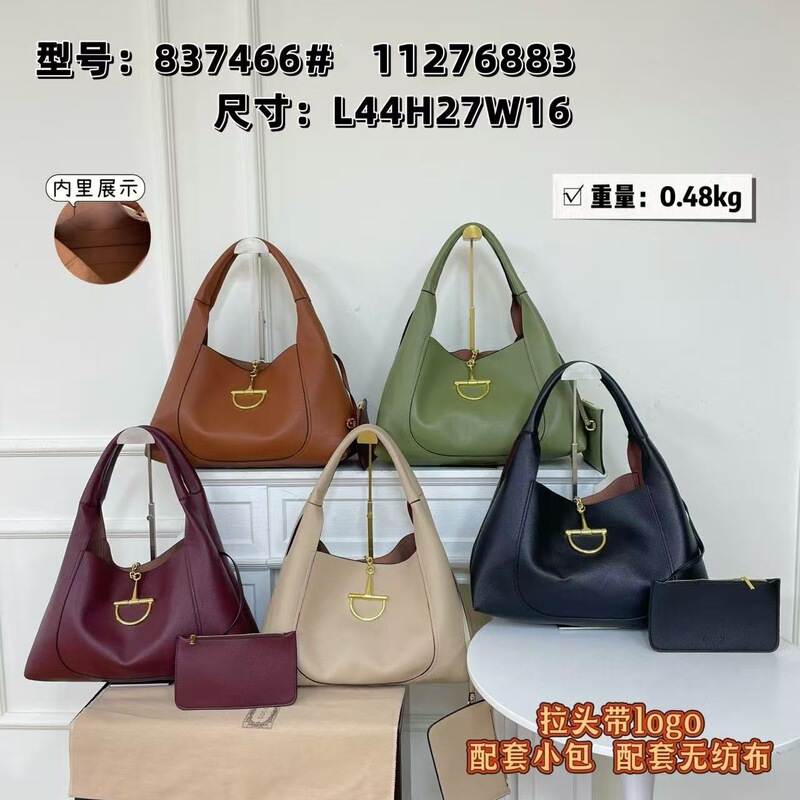 Foreign Trade Brand C 2025 New Model Horsebit Textured Leather Shoulder Bag Underarm Bag Real Photos High Quality for Cross-Border Sale Crossbody Bag