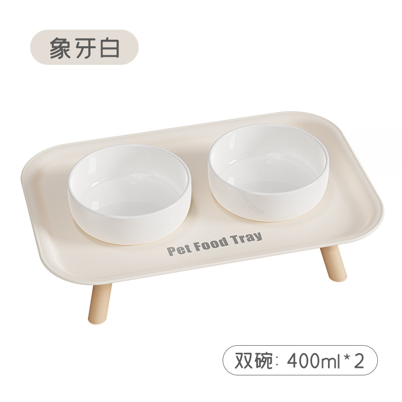 아이보리 화이트