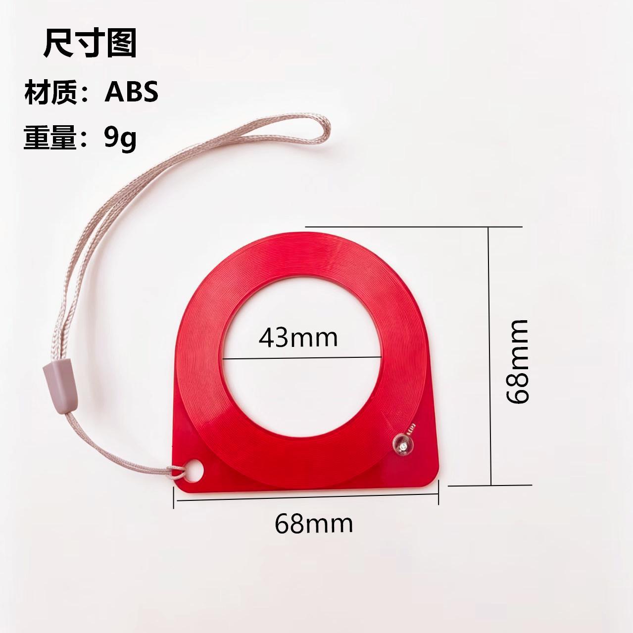 Special Anti-Theft Coil Detection Induction Auto Repair Chip Induction Coil Monitor Card Ecu Detection Car Owner