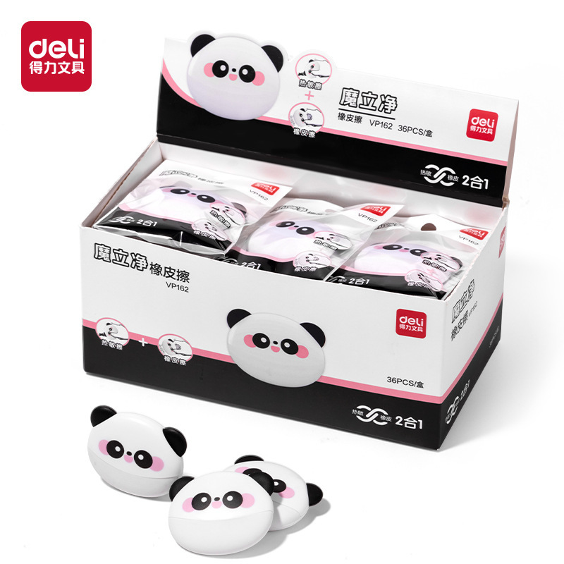 Deli Stationery Magic Net Eraser Creative Cartoon Panda Student Erasable Pen Thermal Eraser Dual-purpose Eraser