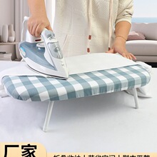 �C�°�����ۯB���°�С����ٶ��|�������٠C���·�����̨ʽ�|��