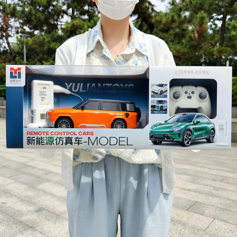 New energy remote control off-road vehicle with charging station and lights simulation model gift box park stall boy toy wholesale New energy remote control off-road vehicle with charging station and lights simulation model gift box park stall boy toy wholesale