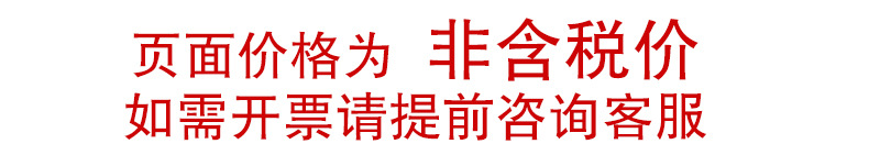 药皮_01_01.jpg