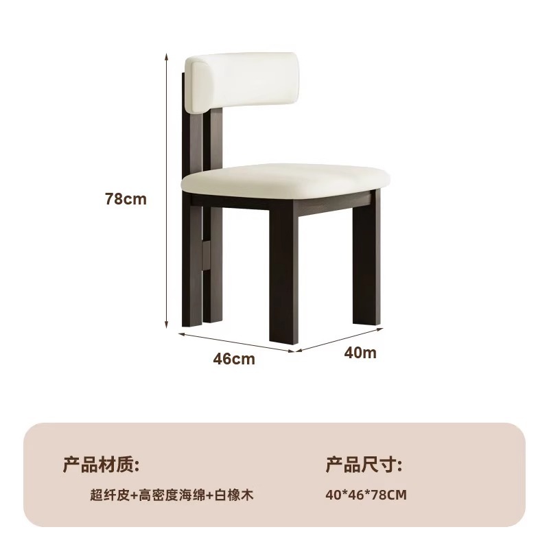 크림 화이트+블랙