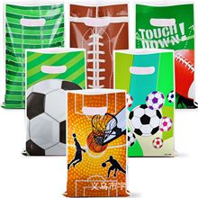 跨境足球篮球橄榄球超级碗体育运动世界杯礼品袋糖果袋手提袋批发