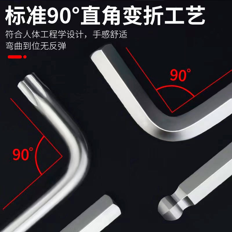 Llave hexagonal genuina s2 juego de 9 piezas cabeza de bola de ciruela destornillador hexagonal en forma de medidor Llave de tubo de manga larga