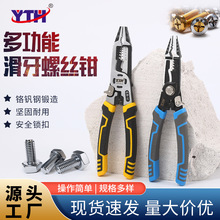 YTH�๦�܄����������������QCARV�๦�܊A���@���~������Q