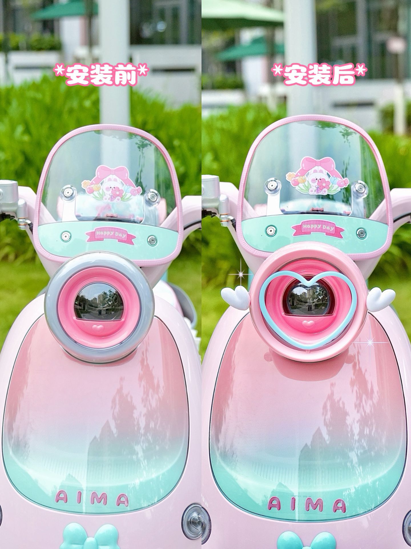 Suitable for Aima Lumi Metaverse Play Cute Headlight Cover Accessories Creative Modified Electric Scooter Hollow Headlight Shell