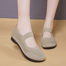 R 63110 Old Beijing Women's Casual Shoes �ϱ���Ůʿ����Ь
