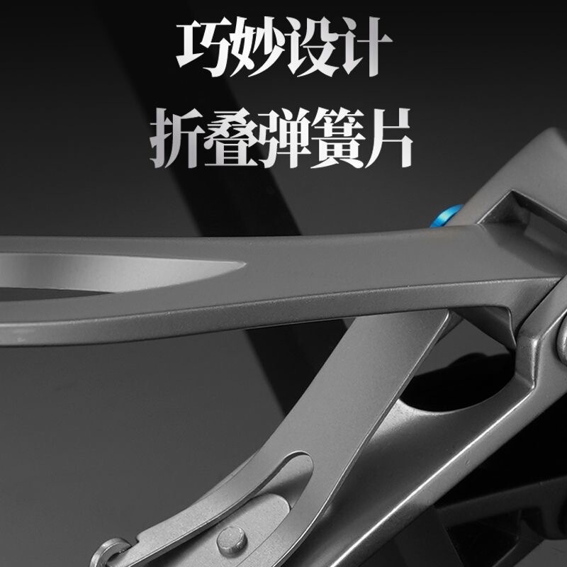 不锈钢家用大开口剪厚硬脚趾甲指甲钳大号成人指甲剪专用便携平口|undefined