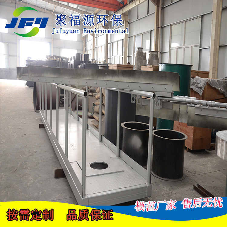 平流式沉淀池虹吸式吸泥机 污水处理设备