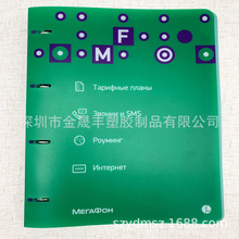 4��A4��׻���ļ��A�pɰ����PPL��ĥɰ�Y�ϊA���ϻ��PP��퓏S��