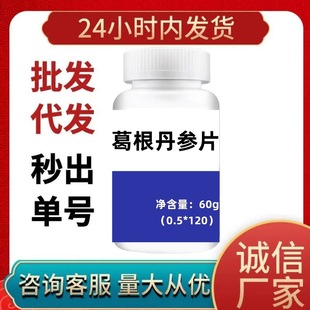 ����oͬ������Ӣ��ͬ������������Ƭ�F؛��Ʒһ�����l������