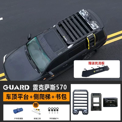 Roof rack Side Tent Gx550 Roof - roof-platform-ladder-school-bag