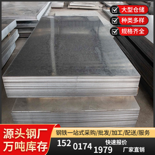 ��\��� 2.0mm-6.0mm �����O���⚤����\䓰�ȫ���l؛����r��