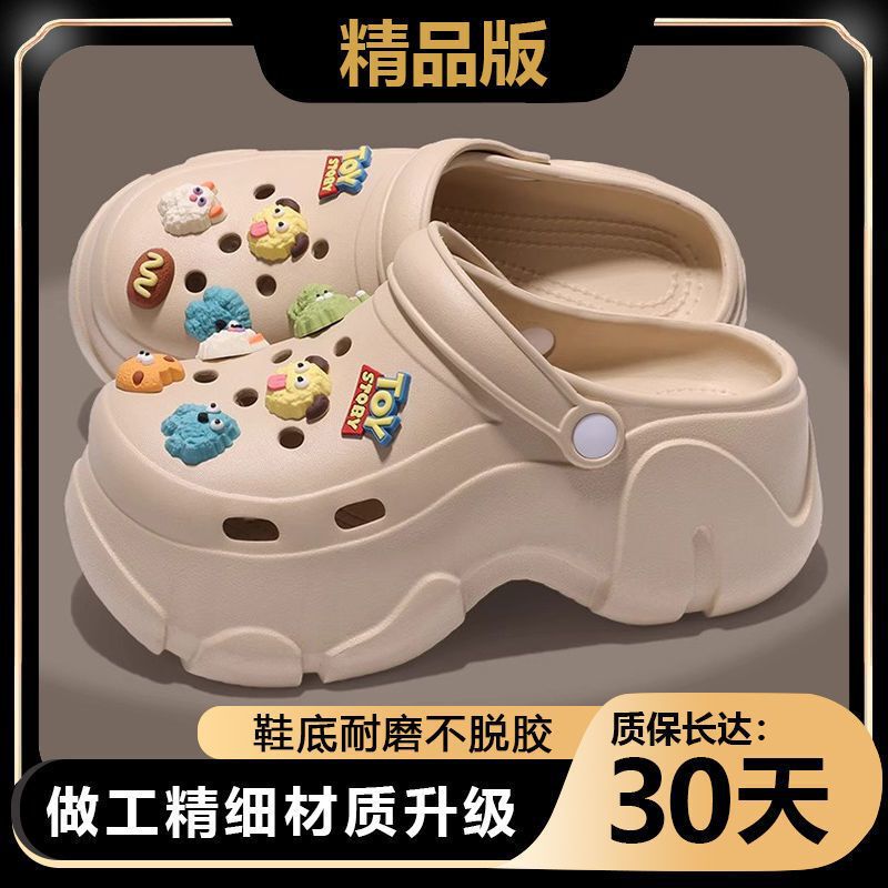 厚底下駄 レディース 2025年夏新作 アウター 滑り止め 防臭 増量感 EVAサンダル 女性用|undefined