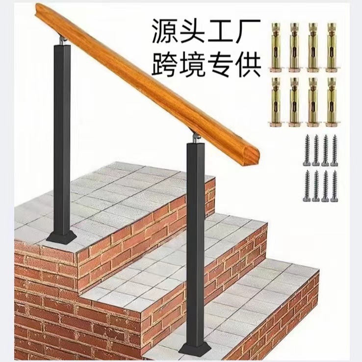 楼梯扶手护栏简约梯子现代阳台实木围栏铁艺栏杆立柱阁楼室内