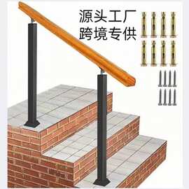 楼梯扶手护栏简约现代阳台实木围栏铁艺栏杆立柱阁楼室内靠墙扶手