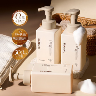 S&rsquo;AXIANU�ڲ谱�������ݝ���Ľ˹500ml ����坍�̝�Ľ˹ϴ����