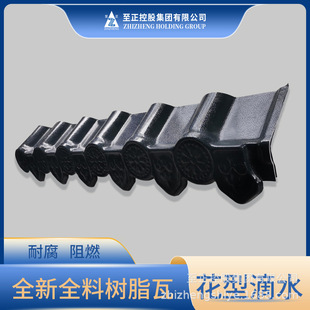 asa�ϳɘ�֬�߄e�����ݷ¹�������Ƭ��픸�����ȼ�b������ߏS��