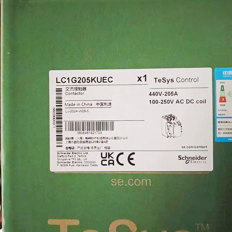 LC1G205KUEC/LC1G205LSEC Schneider/Немецкий контактор переменного тока новый оригинальный подлинный