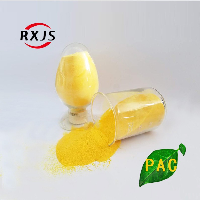 ϴú���� �ۺ��Ȼ��� ˮ����ҩ����ˮ����ר��ҩ�� ������ pac