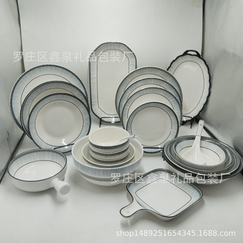 Scandinavian Style Ceramic Cold Dish Plate Rice Bowl Ceramic Plate Soup Bowl Baking Pan Fish Plate Sushi Plate Fruit Plate Bucket Bowl Salad Bowl Scandinavian Style Ceramic Cold Dish Plate Rice Bowl Ceramic Plate Soup Bowl Baking Pan Fish Plate Sushi Plate Fruit Plate Bucket Bowl Salad Bowl