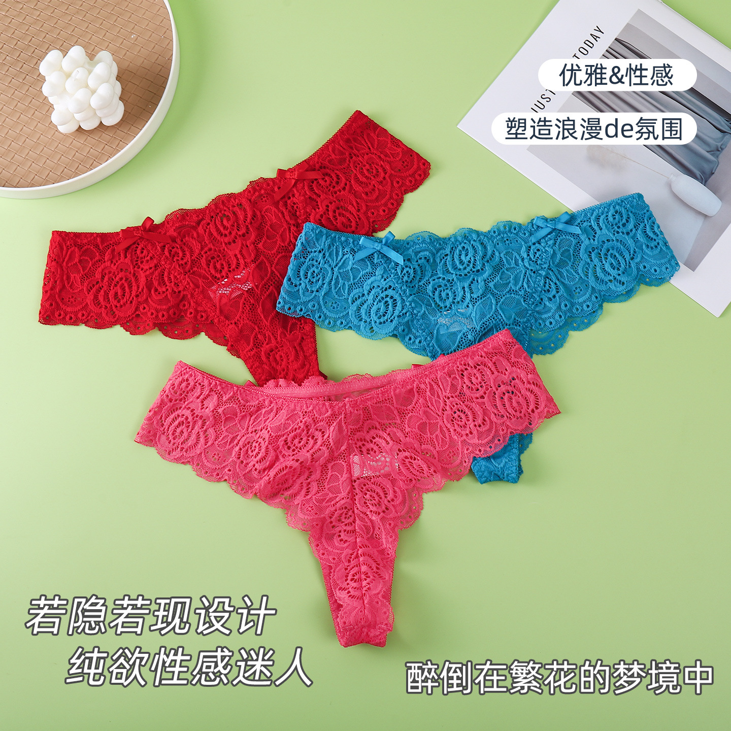 Otoño de la nueva mujer sexy encaje panties transpirables de cintura baja mujer triangles multicolores europeas y americanas panties