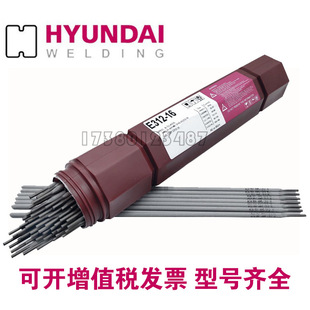 ��̼䓺��lS-6013.LF�ͺϽ��늺��l2.5-3.2-4.0-5.0mm�n���F��