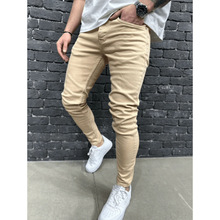 C 72937 Ripped Slim Jeans �ƶ�����ţ�п�羳��ó��������