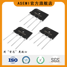 ASEMI������ RBV5010/5006/5008/5004/5012 �Դ�ɢ��Ƭ�����Ŷ�