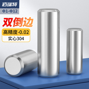 304���P䓈A���N�Ә�׼����λ�N���S���ĵ��ǈA���N�̶��N�M5M6