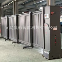 ���ܰ�ȫ�aƷ늄���s�Tƽ���T�Ҹ��T���l�wϵ