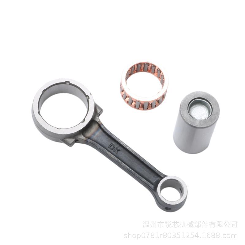 Motorcycle engine parts connecting rod suitable for BAJAJ PULSAR220/PULSAR225 crankshaft connecting rod