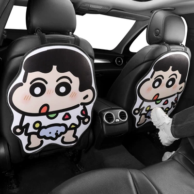 Rear Seat Pad, Chair back anti-kick pad