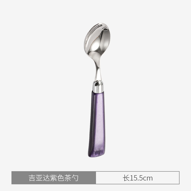 기아다 보라색 티스푼