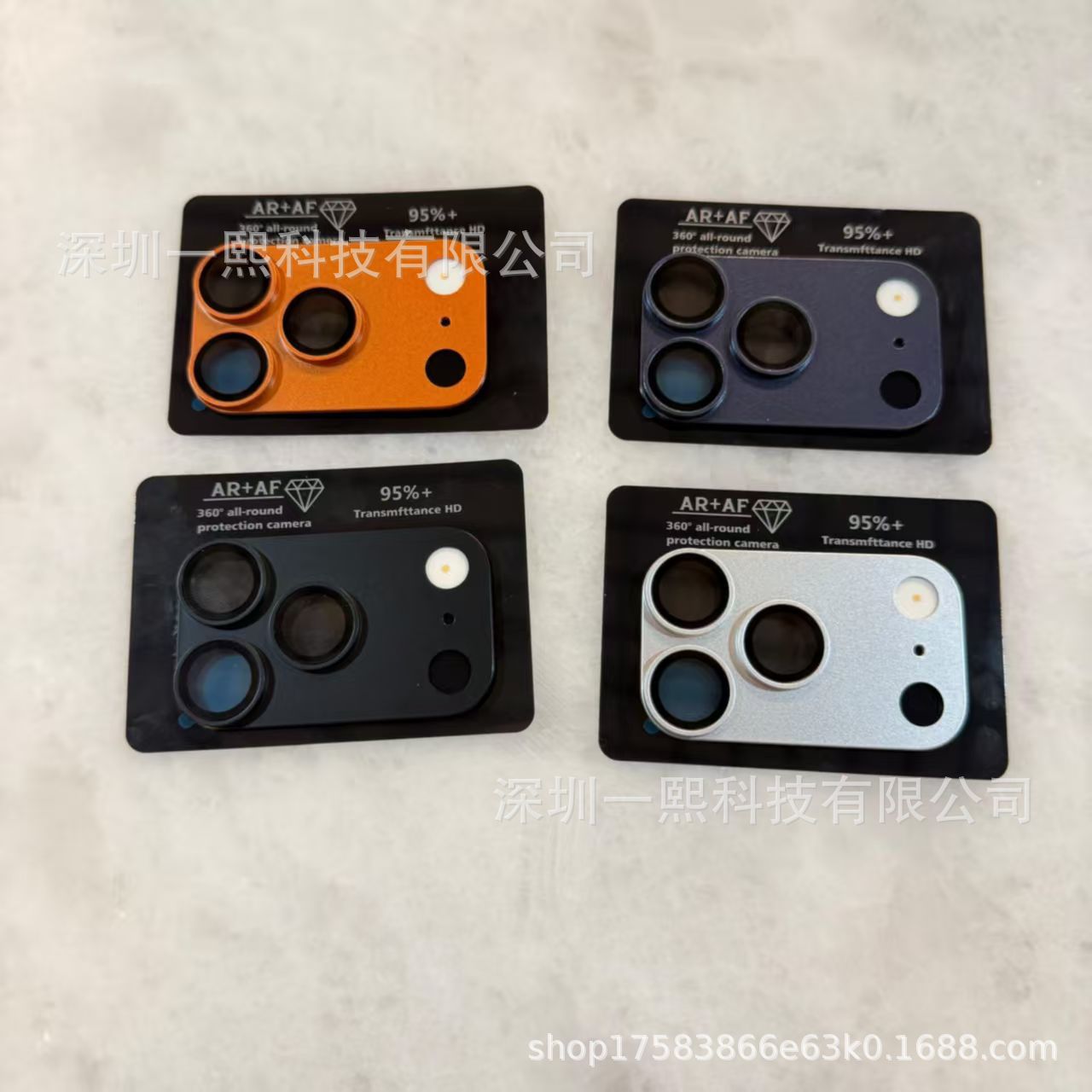 Suitable for Apple 16Pro Imitation 17Pro Mobile Phone Lens Sticker 16Promax Second to 17Promax Lens Film