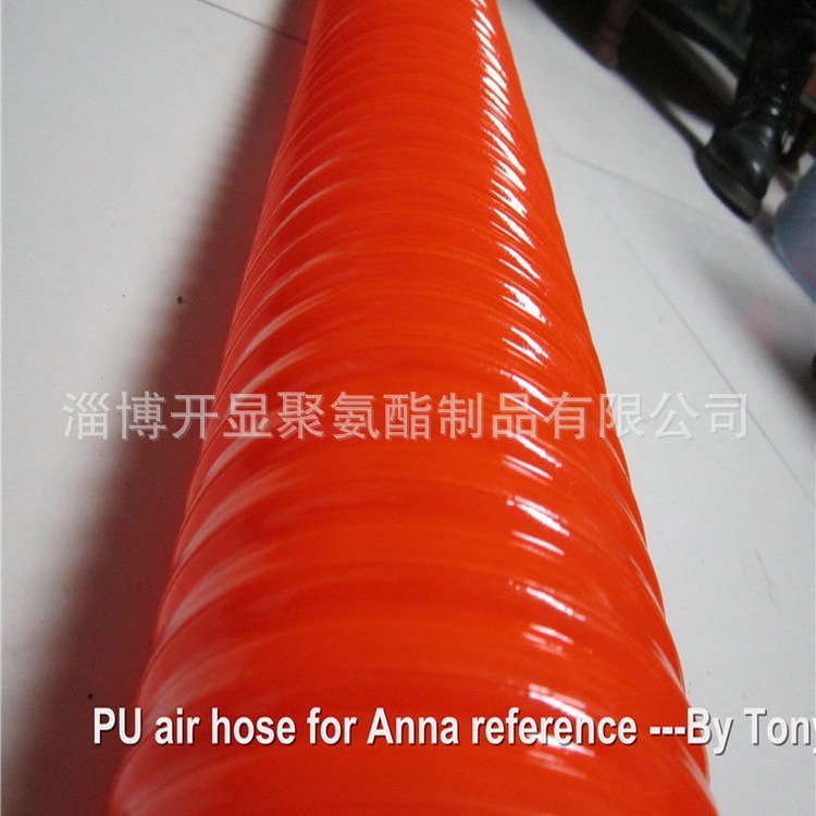 厂家批发 耐磨聚氨酯波纹管 红色款 耐用聚氨酯管