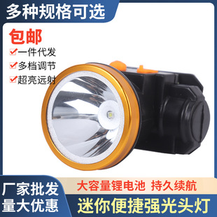 �S�Ұ��]�^�􏊹ⳬ�����L�m�������������~¶�I��ˮ̽�՟�