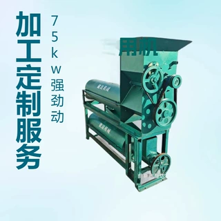 打红薯淀粉机器芭蕉芋葛根木薯淀粉加工机土豆粉碎磨浆机厂家