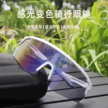 ׃ɫ�\������܇�T�����R�����oĿ�R���L�����⾀sunglasses�羳��