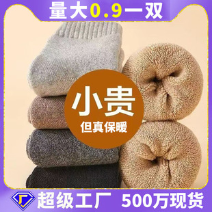 �T��ëȦ���m����Ů��Ͳ�m�ﶬ��ů�LͲ�m�Ӻ�ӽq����ë���ذ�ZF