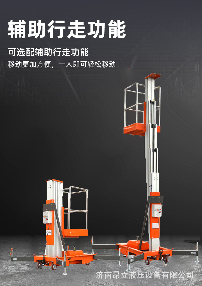 铝合金_08.jpg