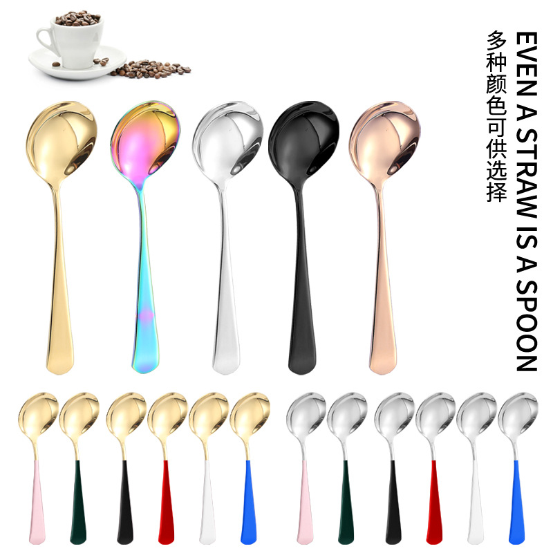 Red de celebridades cuchara redonda 304 cuchara de acero inoxidable vajilla cuchara para niños restaurante hogar españo profundo cuchara de postre