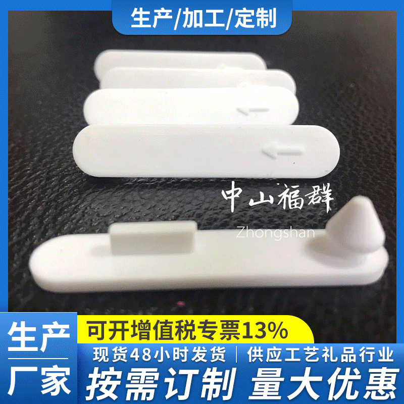 生产医疗器材用硅胶垫 硅胶圈 硅胶按健 呼吸阀用硅胶片免费送样