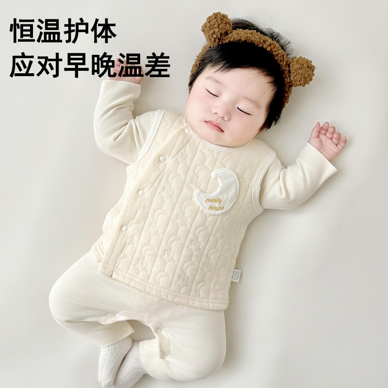 Baby Vest Spring, Autumn and Winter Wear Warm Children's Vest Cotton Men's Baby's Waistcoat Newborn Vest Women's Waistcoat