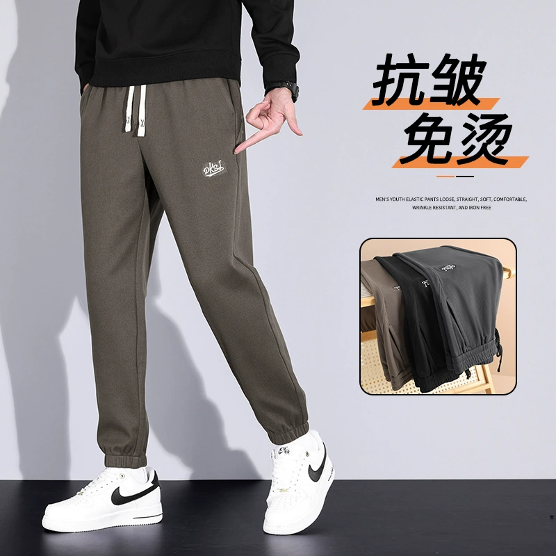 2023 осень и зима Новые толстые теплые шлифовальные брюки с эластичной талией повседневные брюки деловые повседневные брюки