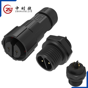 ZSJ-M16-01���b����ˮPA66������|���^���I�����^IP68�B����