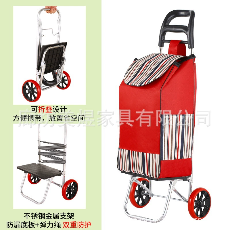 Children's foldable handheld grocery shopping cart
