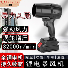 ������С�͜u݆���L�C����܇�d���ÿɳ�ѩ���m��y���L�C����